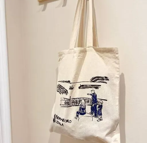 Sanjuanportale Parking Gratuito Cercano *